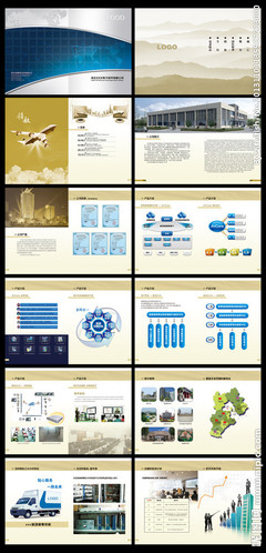电子产品画册图片 科技与美学的视觉交响